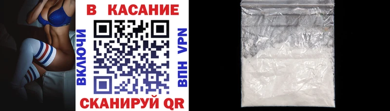 Купить закладку Каннабис A PVP Меф Суджа
