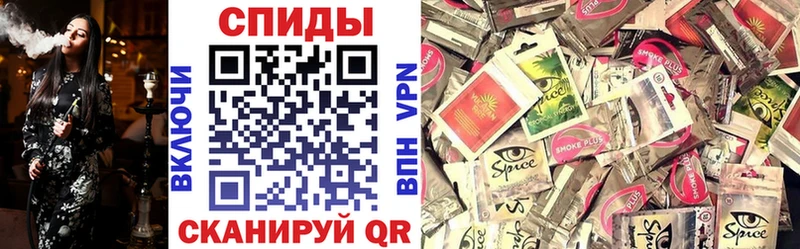 БУТИРАТ 99%  Купить где  Суджа 