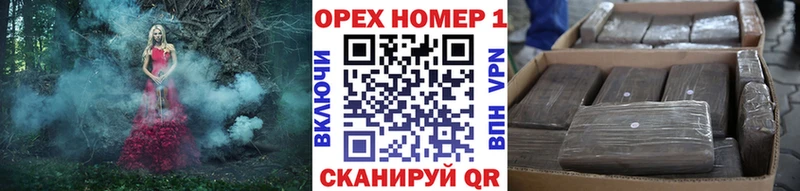 Cocaine Перу  Купить где  Суджа 