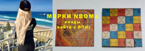 СК Балабаново
