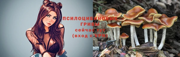 мефедрон мука Аркадак