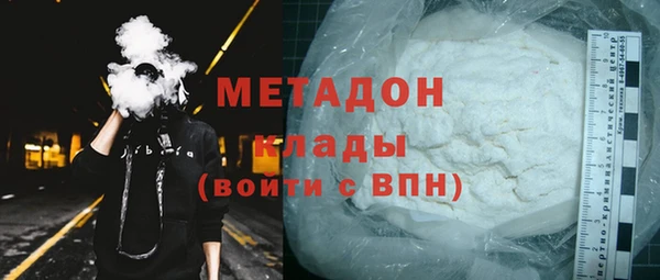 PSILOCYBIN Балахна