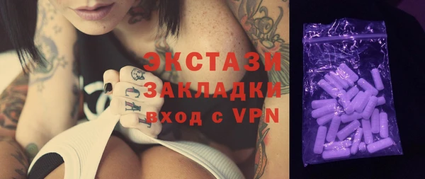 твердый Алексин