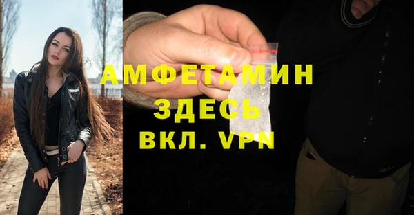 СК Балабаново