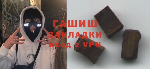 СК Балабаново