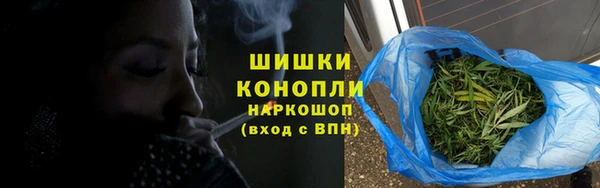 кокаин колумбия Арсеньев