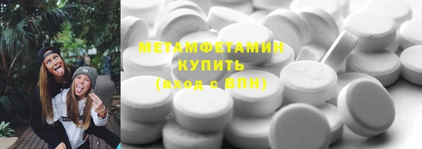 PSILOCYBIN Балахна