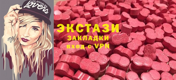 СК Балабаново