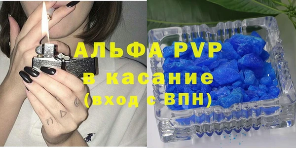 СК Балабаново