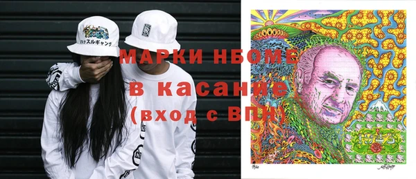 герыч Алексеевка