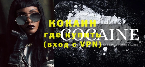 СК Балабаново