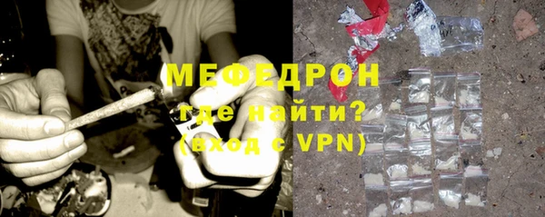 кокаин колумбия Арсеньев