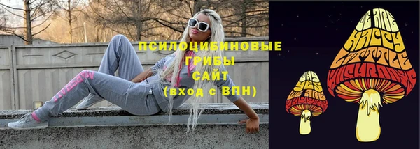 кокаин колумбия Арсеньев