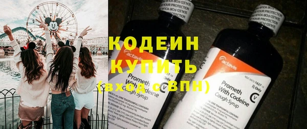 спайс Баксан