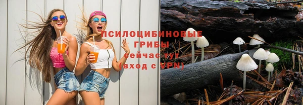 кокаин колумбия Арсеньев