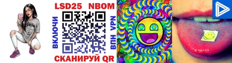 Купить закладки  Суджа  Марки N-bome 1,8мг 