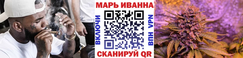 Купить где  Суджа  МАРИХУАНА Ganja 